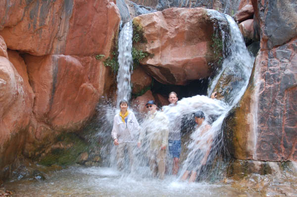 224 Group Shower