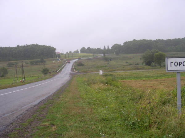 DSCN0968