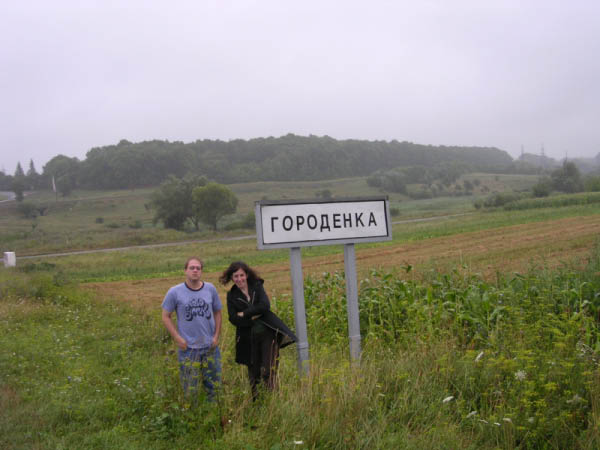 DSCN0971