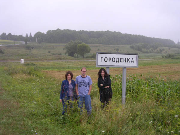 DSCN0972