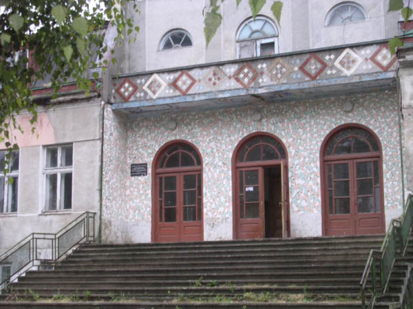 DSCN0975