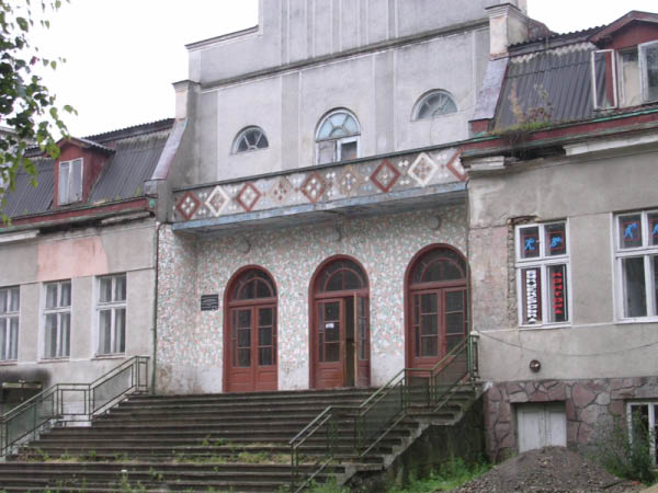 DSCN0976