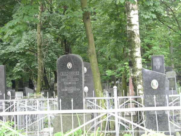 DSCN1049