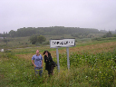 DSCN0971